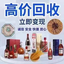南平松溪县购物卡回收站