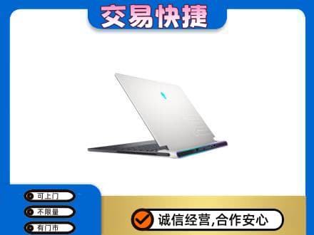 南平松溪县回收电脑