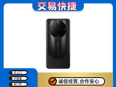 南平松溪县回收手机