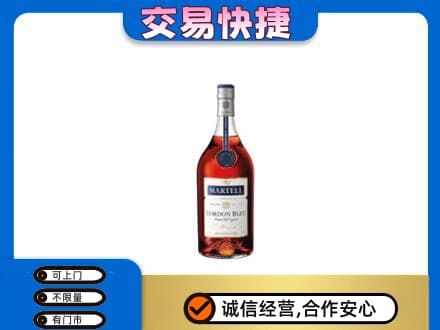 南平松溪县回收蓝带