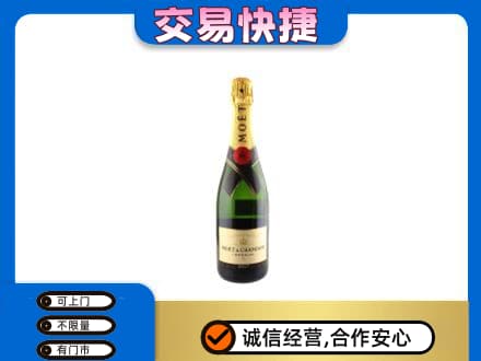南平松溪县回收名仕