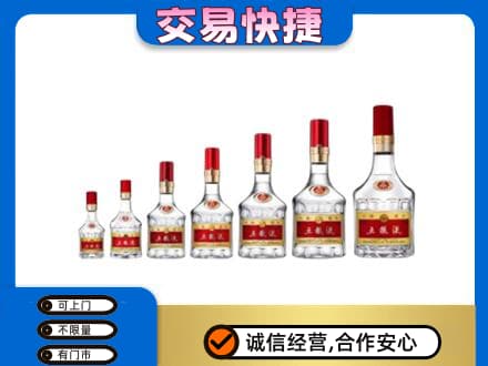 南平松溪县名酒回收五粮液礼盒.jpg