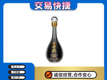 南平松溪县名酒回收西凤酒2.jpg